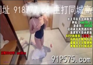 onlyfanxxx-1278 Watch free Chinese AV