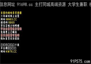 onlyfanxxx-1285 Watch free Chinese AV