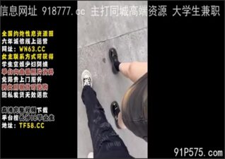 onlyfanxxx-1323 Watch free Chinese AV