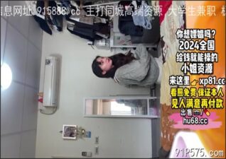 onlyfanxxx-1330 Watch free Chinese AV