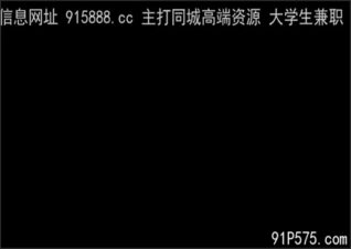 onlyfanxxx-1353 Watch free Chinese AV