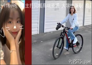 OnlyFansxxx-1506 Watch free Chinese AV