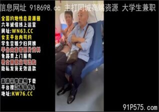 OnlyFansxxx-1557 Watch free Chinese AV