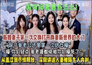 OnlyFansxxx-1558 Watch free Chinese AV