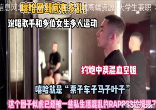 OnlyFansxxx-1572 Watch free Chinese AV