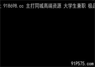 OnlyFansxxx-1584 Watch free Chinese AV