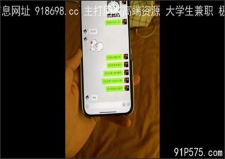 OnlyFansxxx-1585 Watch free Chinese AV