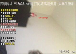 OnlyFansxxx-1625 Watch free Chinese AV