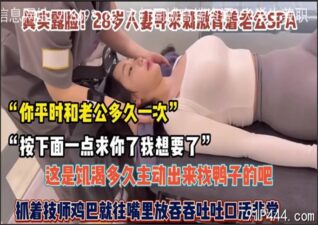 OnlyFansxxx-1642 Watch free Chinese AV