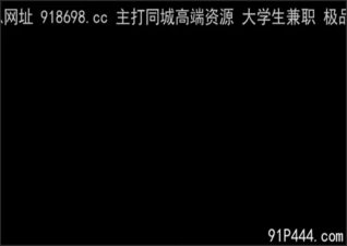 OnlyFansxxx-1690 Watch free Chinese AV