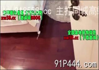 OnlyFansxxx-1696 Watch free Chinese AV