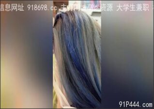 OnlyFansxxx-1699 Watch free Chinese AV