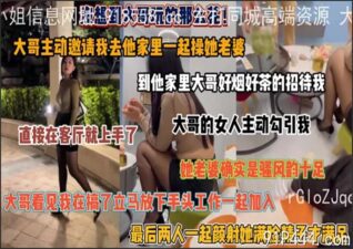 OnlyFansxxx-1702 Watch free Chinese AV