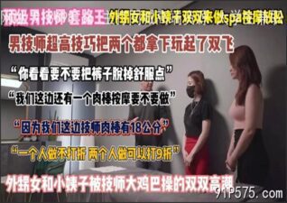 OnlyFansxxx-1714 Watch free Chinese AV