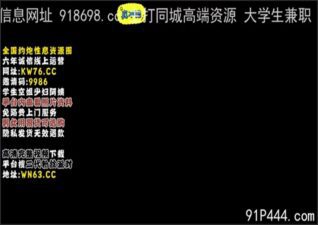 OnlyFansxxx-1755 Watch free Chinese AV