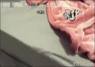 OnlyFansxxx-1815 Watch free Chinese AV