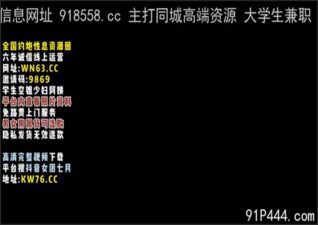 OnlyFansxxx-1831 Watch free Chinese AV