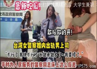 onlyfanxxx-1383 Watch free Chinese AV