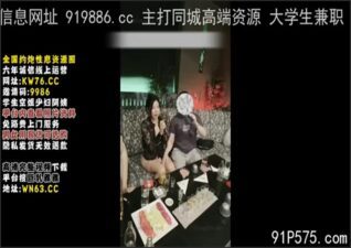 onlyfanxxx-1462 Watch free Chinese AV
