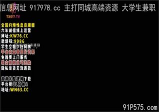 onlyfanxxx-1486 Watch free Chinese AV