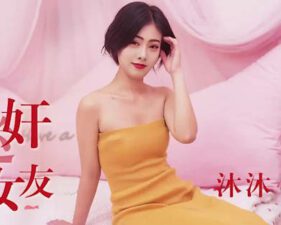 Idol Media IDG5530 The younger brother xxx his sexy girlfriend with aphrodisiacs