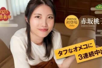 3 consecutive creampies in a tough pussy 7