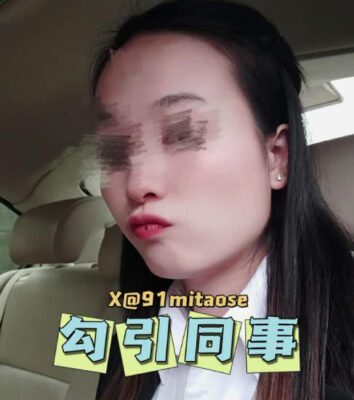 My Wife Pretended To Be Drunk At The Company’S Annual Party And Asked A Colleague She Liked To Take Her Home.