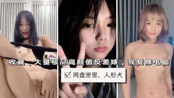 Network disk xxxs campus high-looking series of college prostitutes