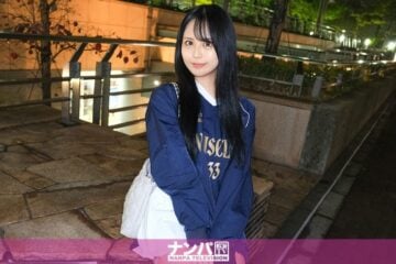 Uncensored 200GANA-3200