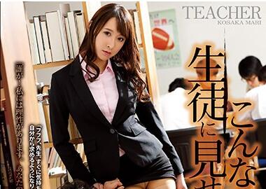 ATID-423 Impossible Student Nurse – Sho Aoyama