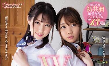 CAWD-138 Continuous Ejaculation Specialist – Rena Aoi Mitsuha Higuchi