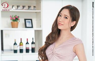 DLDSS-013 Married Female President – Azuma Rin