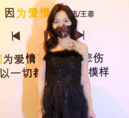 I Put On A Black Wedding Dress And Gave My Brother A Blowjob While He Was Asleep