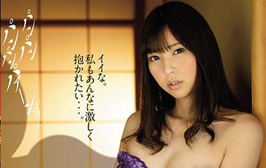 MEYD-612 High Libido Wife And xxx – Natsuki Takeuchi