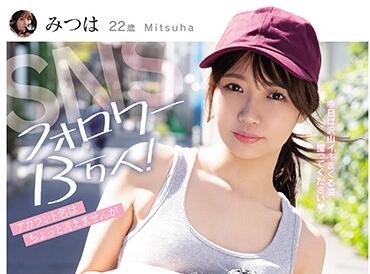 MIFD-126 Super Sensitive And Middle Orgasm Convulsions – Michiru Arashiyama