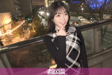 Uncensored 200GANA-3212