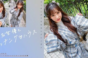 Uncensored 719MAG-067