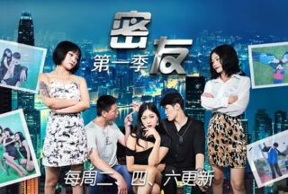 JDMY023 Best Friend Season 1 Episode 23