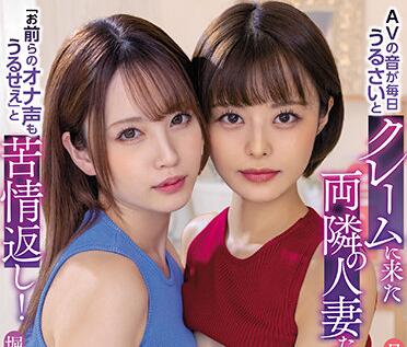 MEYD-721 Lovely Handjob – Luna Tsukino Wan Horikita