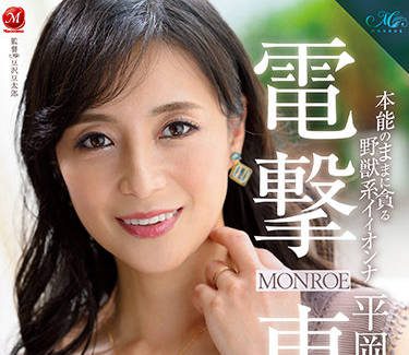 ROE-027 Reality Behavior-Rieko Hiraoka