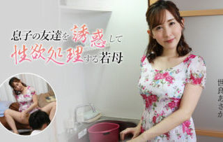 Caribbeancom 062725-001