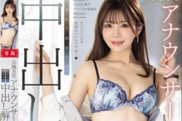 Chinese Subtitles PRED-774