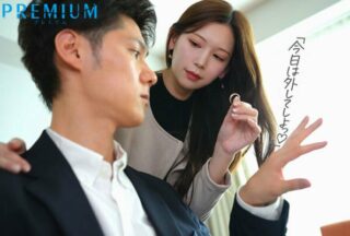 Chinese Subtitles PRED-779