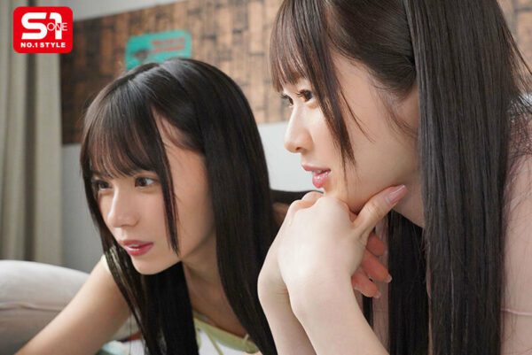 Chinese Subtitles SONE-768