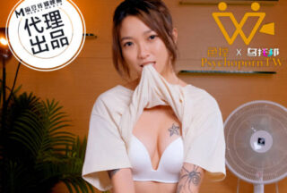 Color Control Ph-201 Home Cleaning Service Starts Strange Color Cleaning