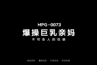 Explosive fucking of my mother’s secret sexual fetish