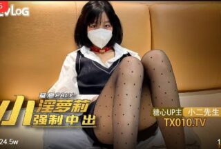 xxx play xxxd to cum in the demon xxx