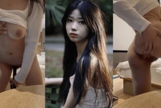 Taiwan’s Master of Chinese Studies and her boyfriend’s indecent private photos xxxed