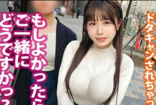 Uncensored 300MIUM-1223