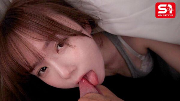 Uncensored SONE-796